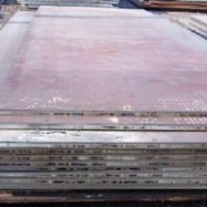 模具材料与模具热处理 我国研究进展与未来展望